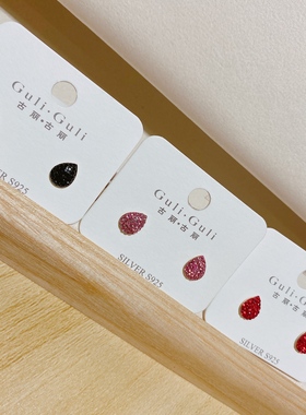 古丽古丽s925通体银新款甜美网红时尚气质个性夸张韩风耳钉01108