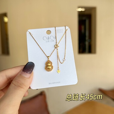 古丽古丽s925纯银新款项链小众设计感高级轻奢气质锁骨链08419