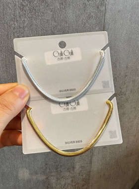 古丽古丽蛇骨链手链时尚百搭气质复古流行款微笑纯银链条包00952