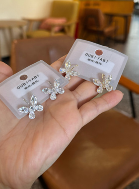 欧比雅比蝴蝶气质百搭高级感轻奢设计温柔精致时尚耳环耳饰50321