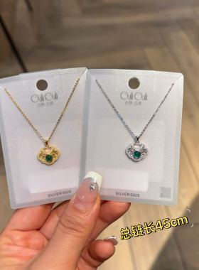 古丽古丽S925纯银平安如意锁项链女轻奢小众设计感锁骨链07008