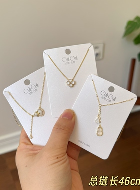 古丽古丽新款时尚高级感气质精致925银甜美个性复古百搭项链06392