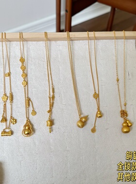 铜镀金复古宫廷沙金时尚百搭简约小众设计高级感项链锁骨链888888