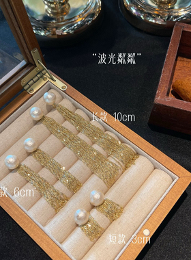 艾鹿轻奢高级冷淡风流苏耳环