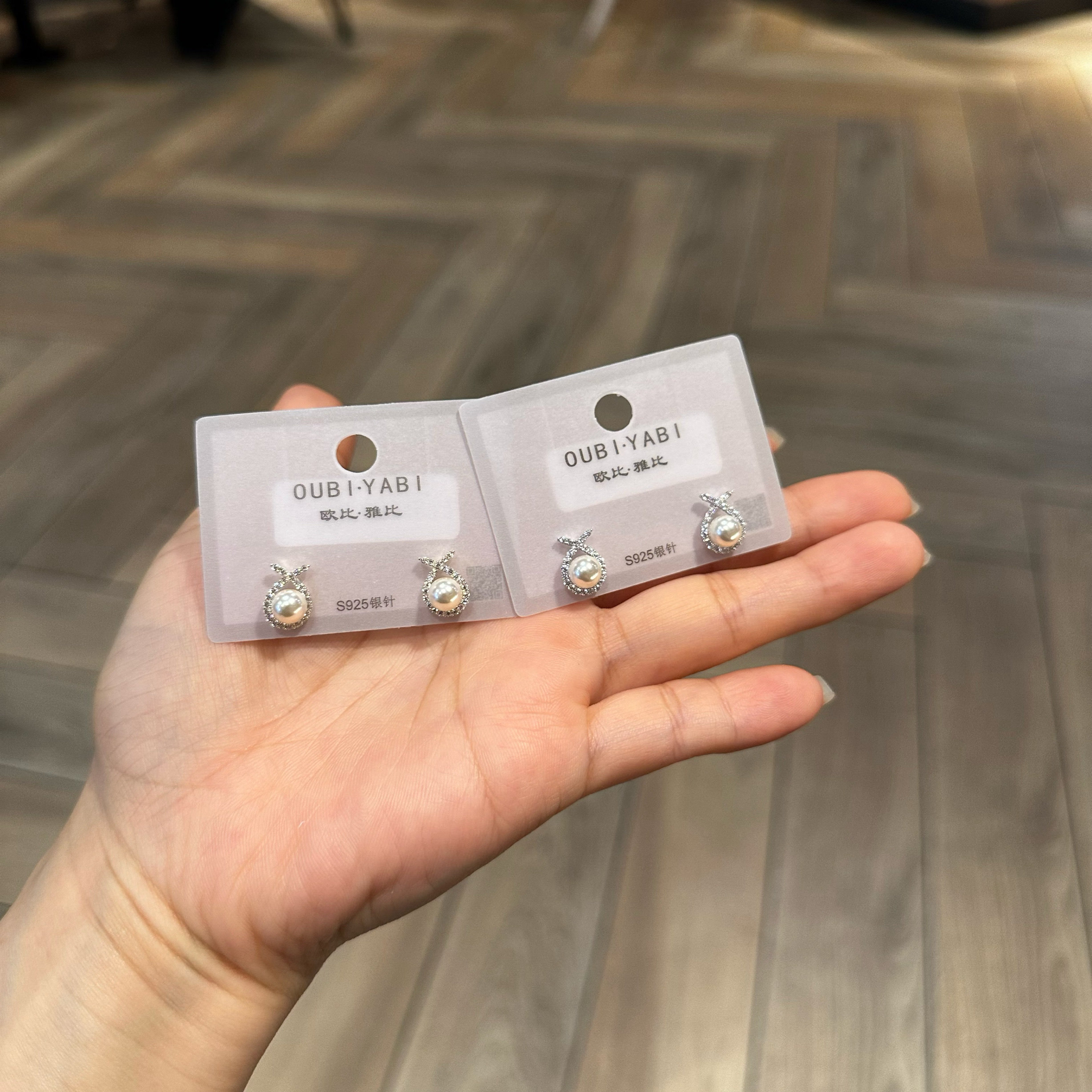 欧比雅比法式款珍珠耳钉S925银针复古通勤时尚百搭简约耳环16956