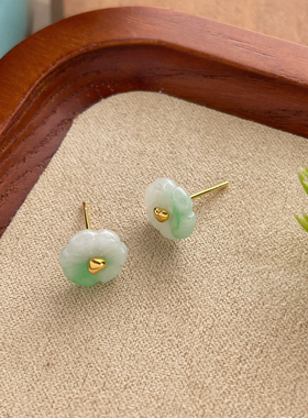 古丽古丽S925纯银翡翠小花耳环轻奢风温柔精致百搭耳饰耳钉01391
