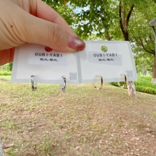 欧比雅比冷淡风高级感法式轻奢ins气质百搭简约方形耳扣耳饰895
