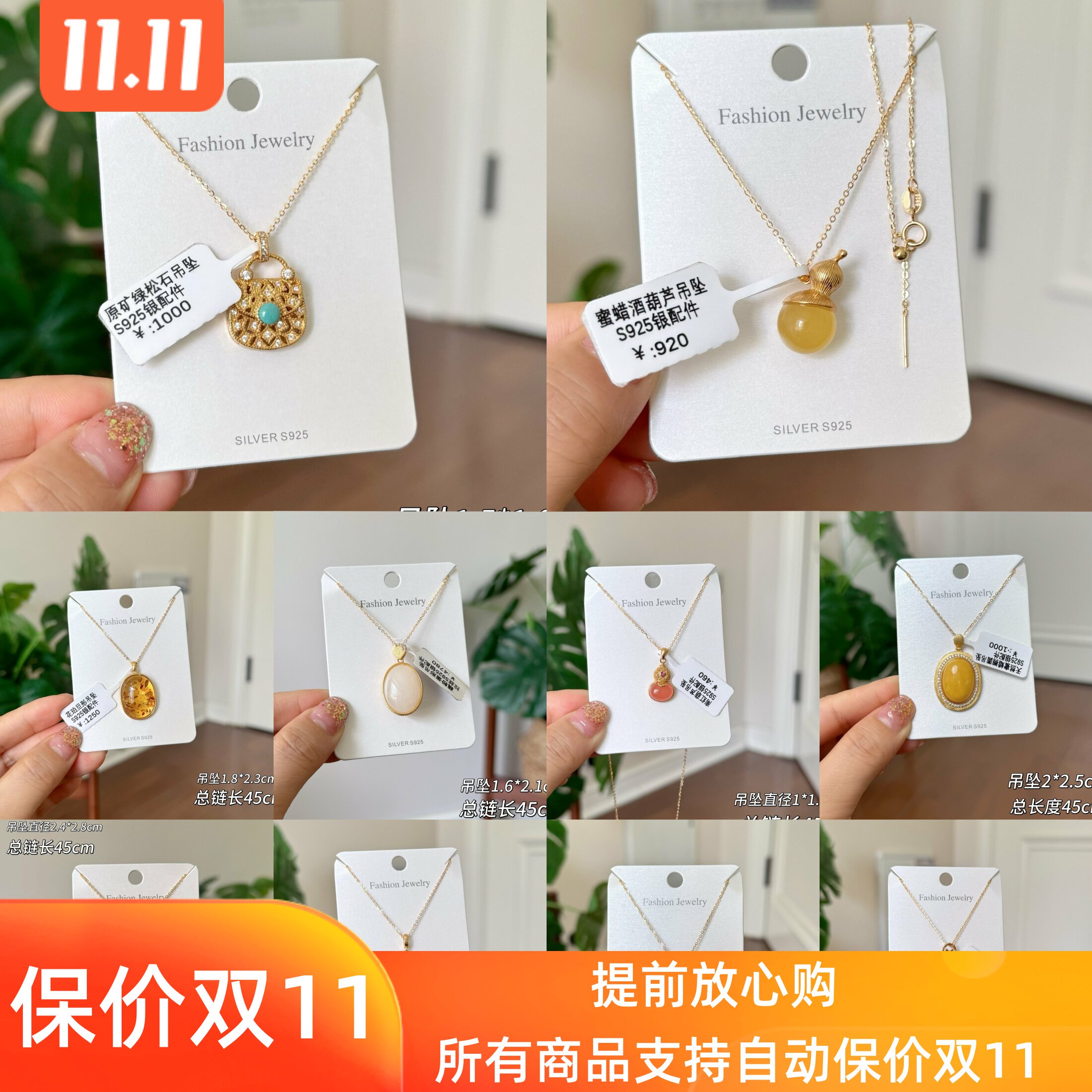 原创项链要S925银韩版清新个性镶钻包包吊坠气质短款锁骨项链9801