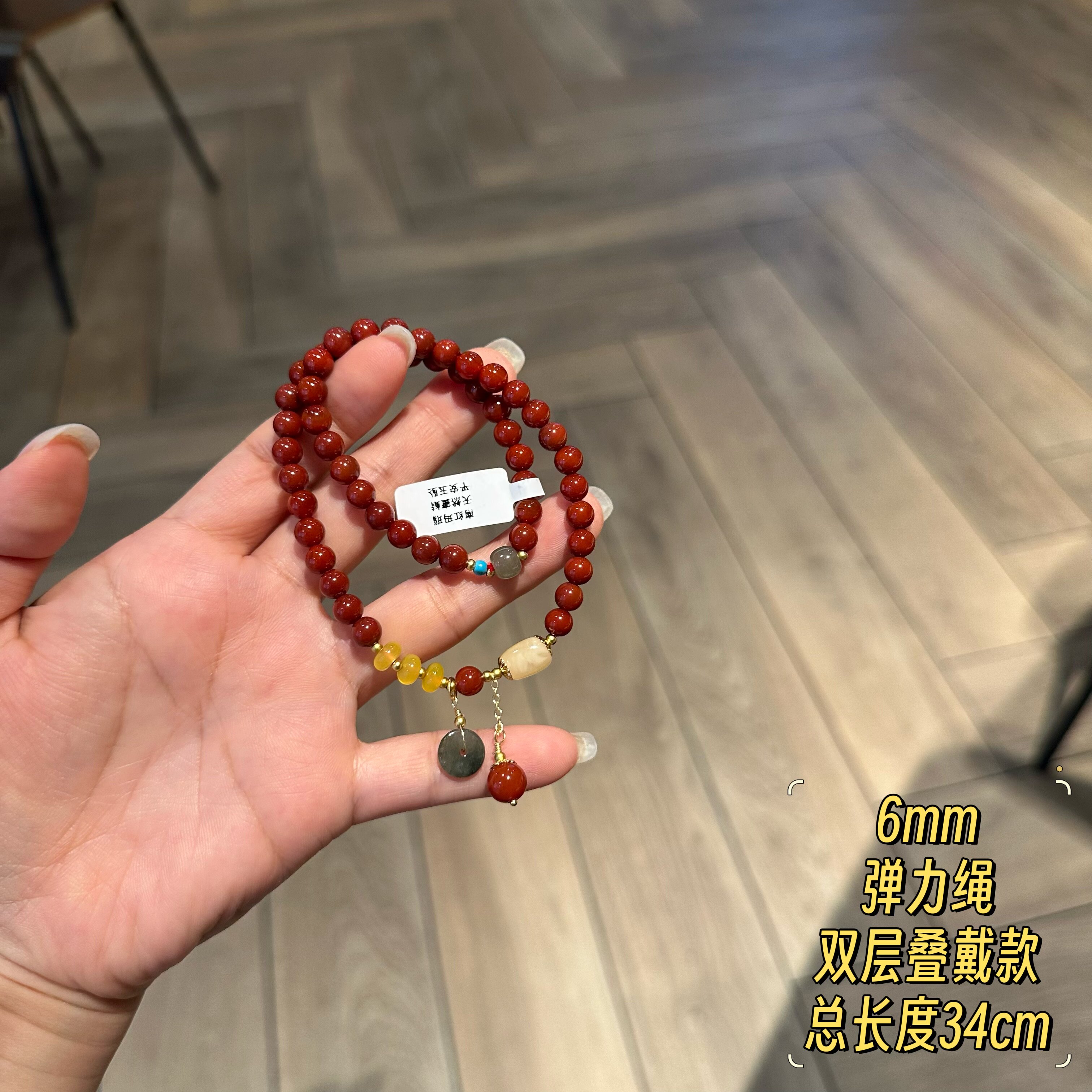 南红玛瑙复古手串手链轻奢小众设计感高级感气质百搭手饰747