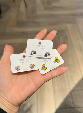 欧比雅比新款高级时尚云朵花朵几何轻奢小众耳环精致百搭13004