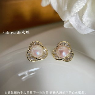 古丽古丽海水珍珠S925纯银高级感耳钉轻奢耳环精致百搭耳饰00258