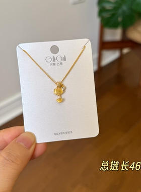 古丽古丽新款时尚高级感气质精致925银甜美个性复古百搭项链08811