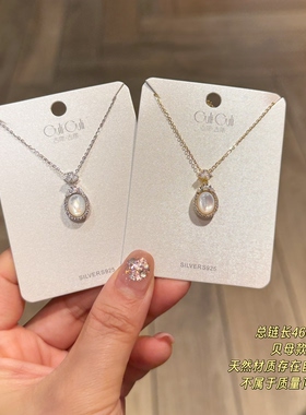 古丽古丽新款S925纯银时尚高级气质精致甜美复古项链锁骨链07827
