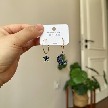 欧比雅比星月新款耳饰女时尚气质百搭耳环高级感小众设计41875