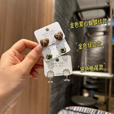 欧比雅比法式新款高级银针耳钉轻奢小众设计感耳环精致百搭11572