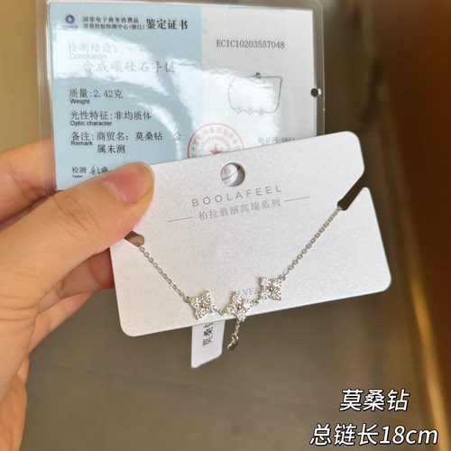 柏拉翡丽S925银精致手链小花小众设计感高级感轻奢锆石手饰01018