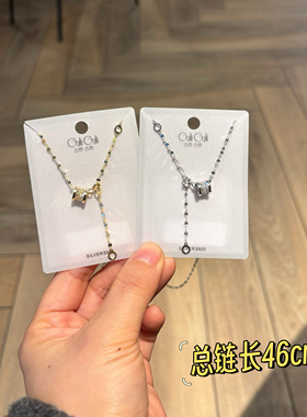 古丽古丽新款s925纯银精致小蛮腰吊坠项链气质百搭女锁骨链03521