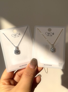 古丽古丽S925纯银气质高级感百搭轻奢简约时尚锆石锁骨项链06267