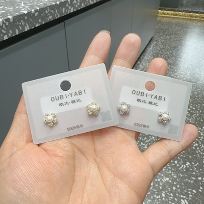 高级感冷淡风耳环欧比·雅比气质