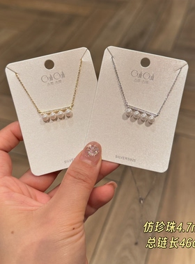 古丽古丽s925银新款项链时尚高级感气质精致甜美复古锁骨链07490