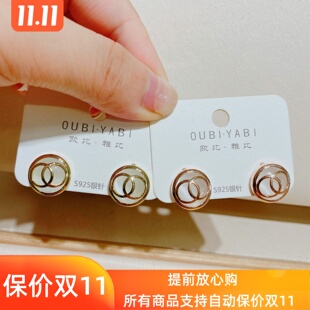 欧比雅比新款甜美网红时尚猫眼石双环款气质个性夸张韩风耳环1605