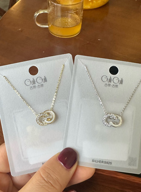 古丽古丽新款S925银锁骨项链轻奢高级感冷淡风时尚圆环款05987