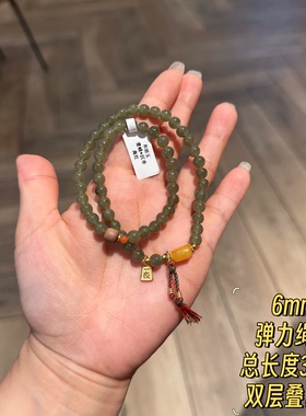 时尚复古天然石手串手链轻奢小众设计感高级感气质百搭手饰4336