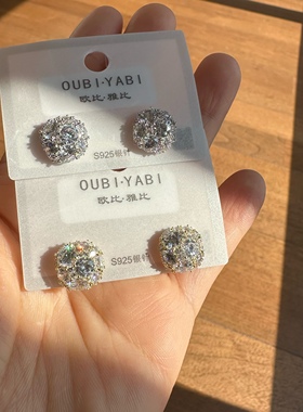 欧比雅比方款锆石气质百搭温柔甜美高级感冷淡风耳环15268