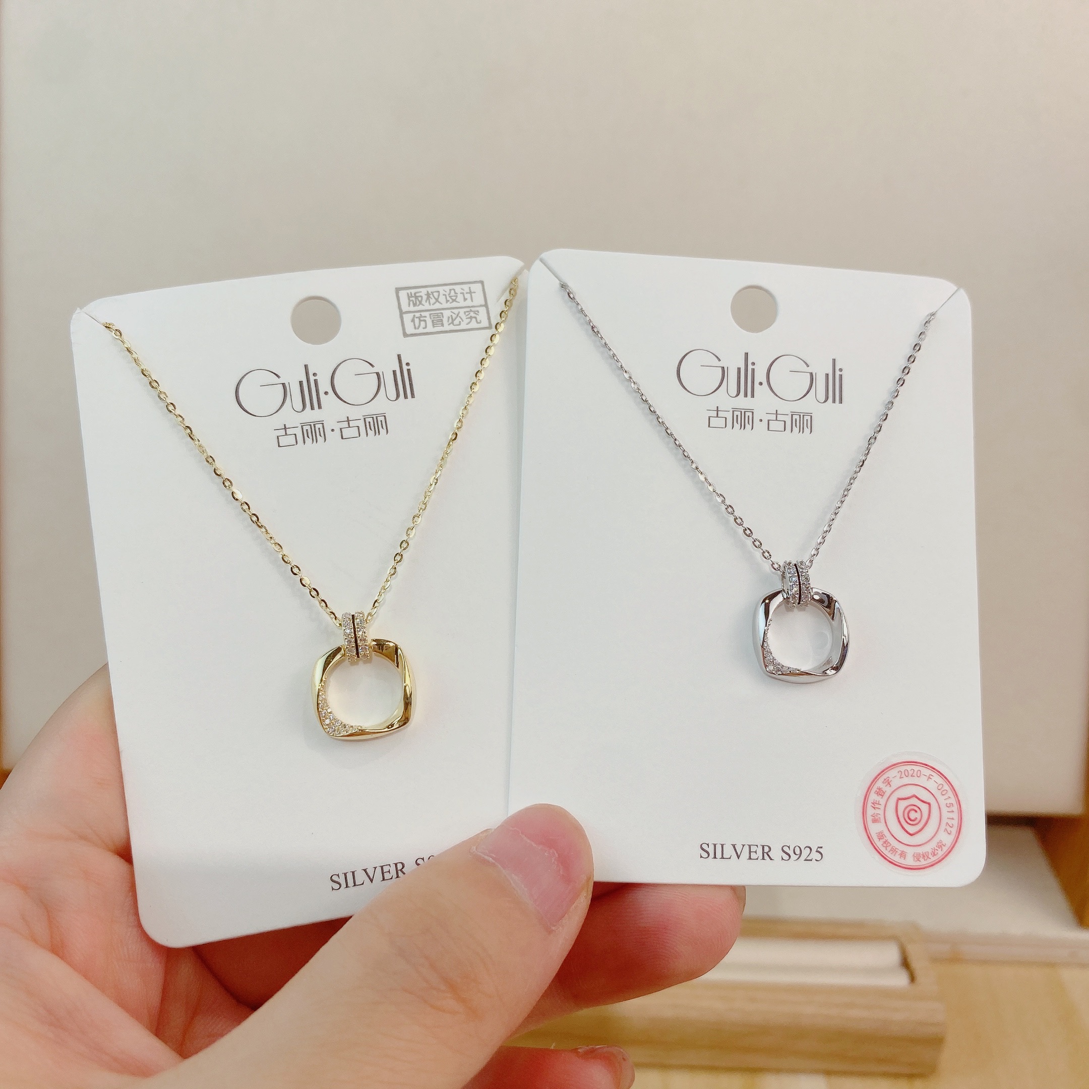 古丽古丽S925纯银气质百搭款项链