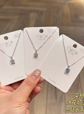 古丽古丽新款S925银时尚高级感气质精致甜美复古项链锁骨链08427