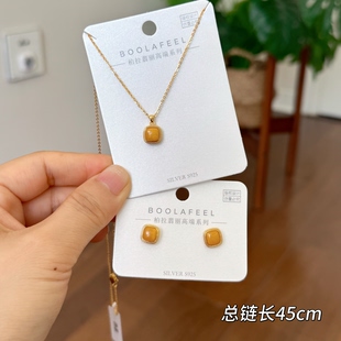 柏拉翡丽s925银项链小众设计感高级感轻奢精致蜜蜡锁骨链00378