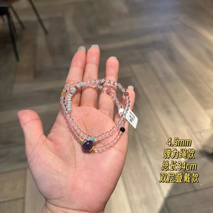 优化白水晶手串梦幻紫水晶双圈手串小众甜美清新高颜值手链3221