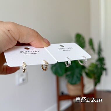 欧比雅比银针蛇骨耳扣耳环小众设计感高级感轻奢精致温柔18844