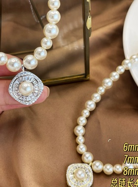 欧比雅比新款时尚百搭简约设计高级感项链锁骨毛衣链高级感05714