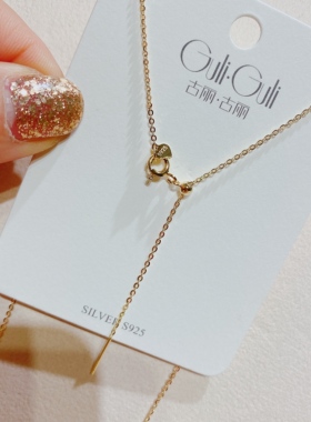 时尚万能链古丽古丽银