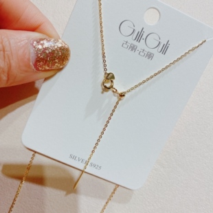 古丽古丽新款S925银锁骨项链甜美网红时尚气质个性万能链韩5015