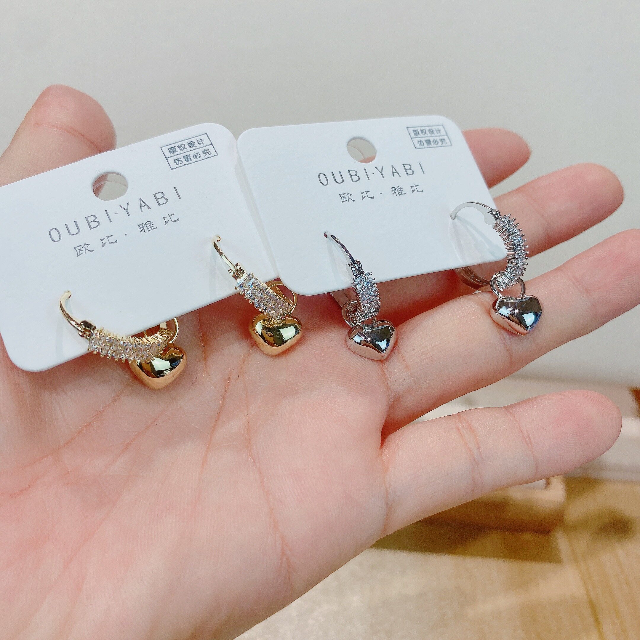 欧比雅比冷淡风高级感法式百搭轻奢ins气质两戴爱心耳扣耳环7750