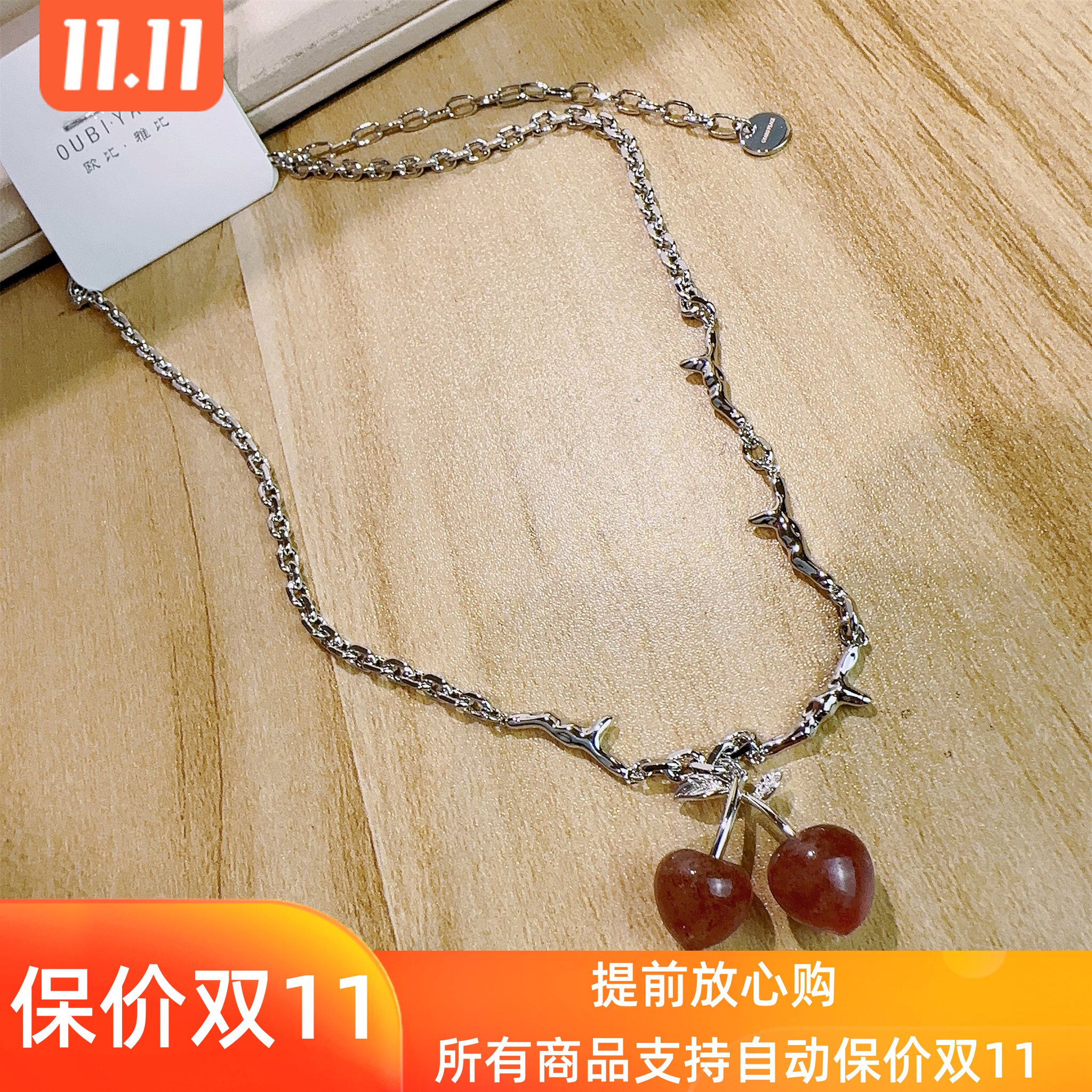 欧比·雅比女性气质百搭时尚项链