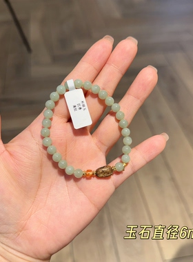 新款天然石温柔时尚高级感气质精致甜美复古手链手串7369