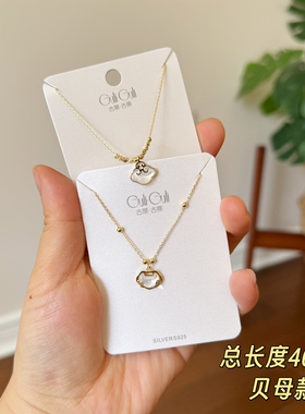 古丽古丽新款时尚高级感气质精致925银甜美个性复古百搭项链07338
