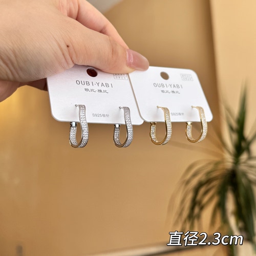 欧比雅比耳环小众设计感高级感轻奢几何圆圈耳扣耳饰14577