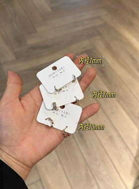 欧比雅比高级感耳环时尚轻奢小众设计感精致温柔百搭耳扣02733