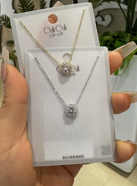 古丽古丽S925纯银轻奢高级感简约百搭温柔气质圆款锁骨项链06283