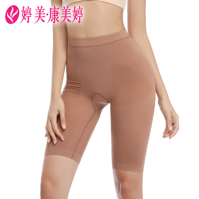 高腰收腹束腰收腹五分裤