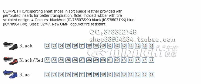 Chaussures moto IC/785 - Ref 1391184 Image 3