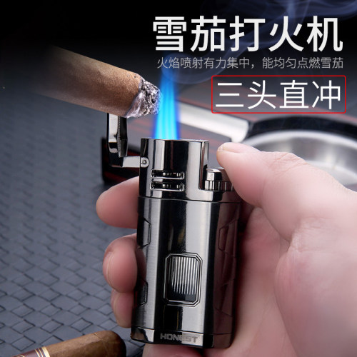 百诚金属商务多功能防风三直冲