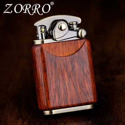 檀木摇臂一键点火煤油打火机