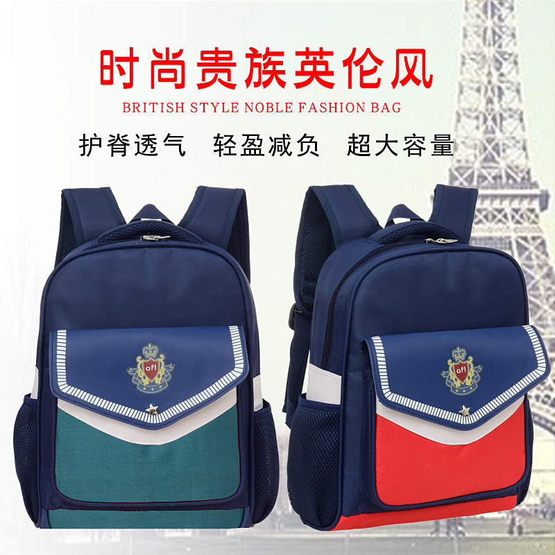 书包定做印字儿童幼儿园书包定制书包