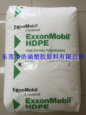 HDPE/埃克森美孚Exxonmobil/HD7800P 注塑级 管材级hdpe 通用塑料