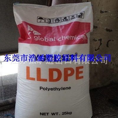 LLDPE/韩国sk/FU149M 薄膜级农膜lldpe线性聚乙烯 高抗冲 高韧性